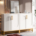 Modern 4-Door Sideboard Buffet Cabinet with Adjustable Shelves and Metal Frame